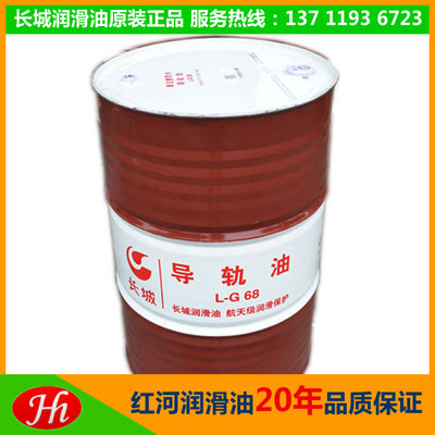 �|ݸ�L(zh��ng)�ǌ�(d��o)܉����������Ʒ؛Դ��L-G68܇����(d��o)܉��